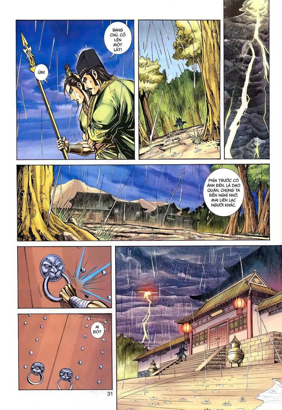 Phiên Vân Phúc Vũ Ii Chapter 137 - Trang 2