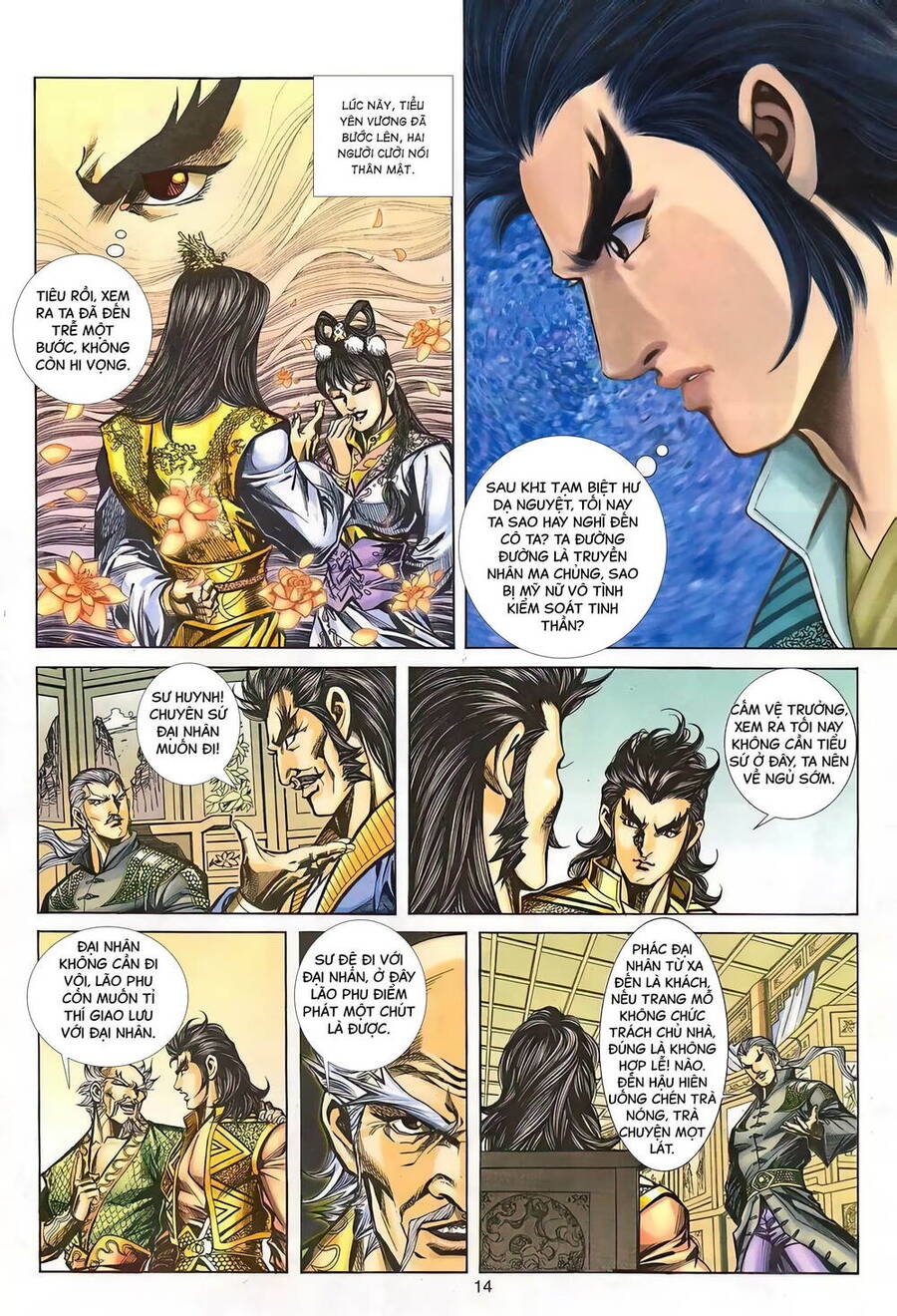 Phiên Vân Phúc Vũ Ii Chapter 138 - Trang 2