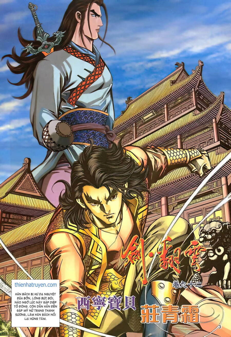 Phiên Vân Phúc Vũ Ii Chapter 138 - Trang 2