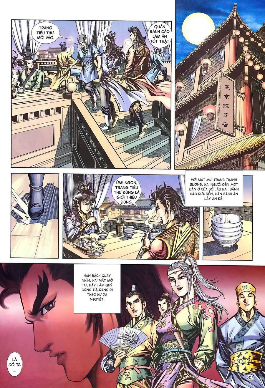 Phiên Vân Phúc Vũ Ii Chapter 138 - Trang 2