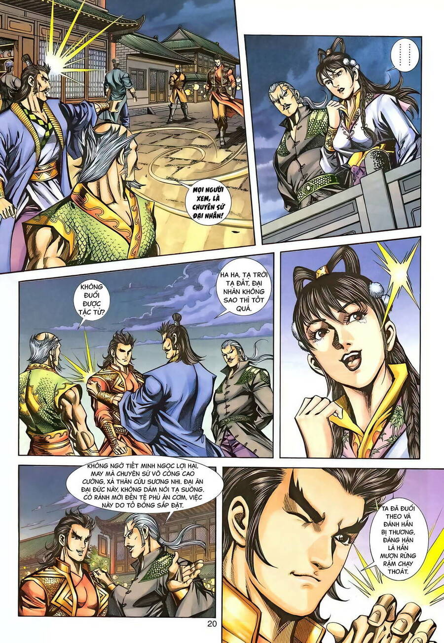 Phiên Vân Phúc Vũ Ii Chapter 139 - Trang 2