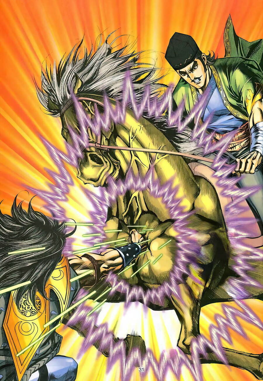 Phiên Vân Phúc Vũ Ii Chapter 139 - Trang 2