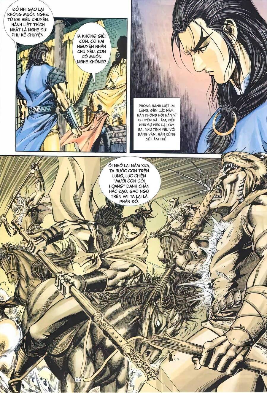 Phiên Vân Phúc Vũ Ii Chapter 14 - Trang 2