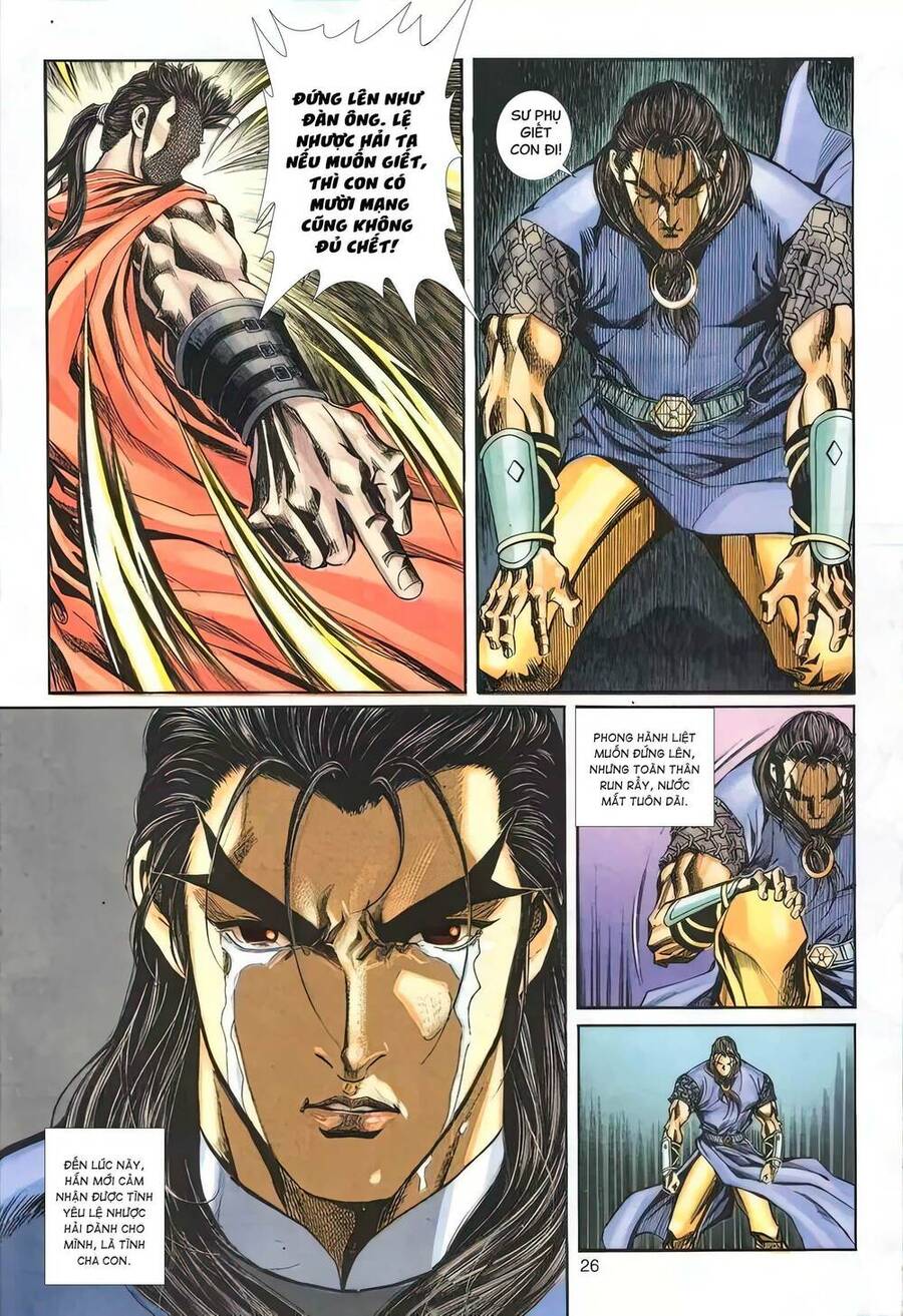 Phiên Vân Phúc Vũ Ii Chapter 14 - Trang 2