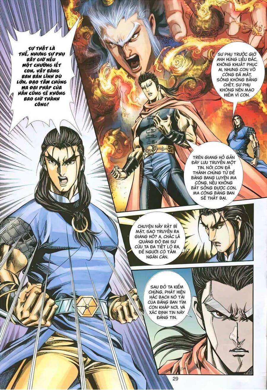 Phiên Vân Phúc Vũ Ii Chapter 14 - Trang 2