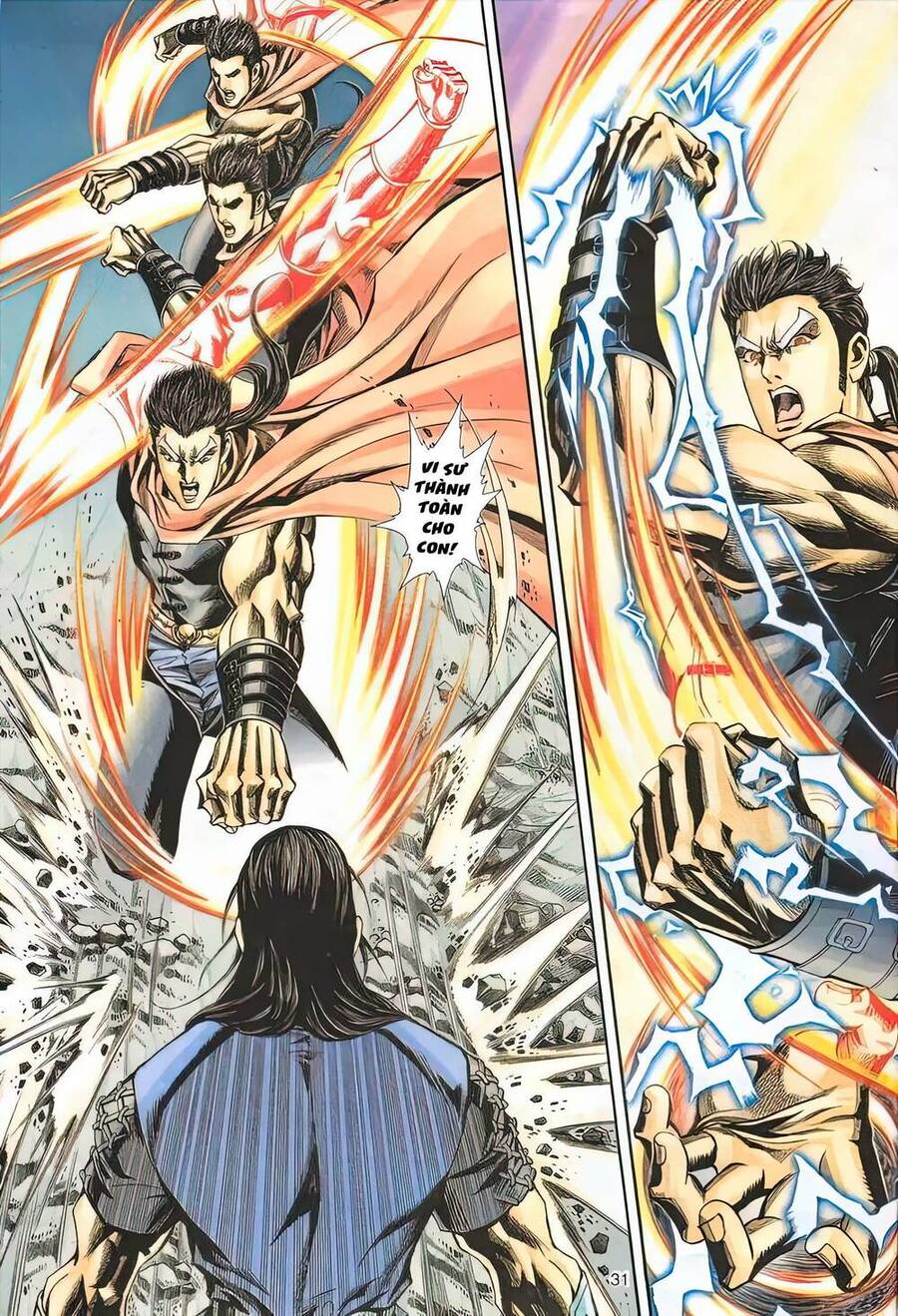 Phiên Vân Phúc Vũ Ii Chapter 14 - Trang 2