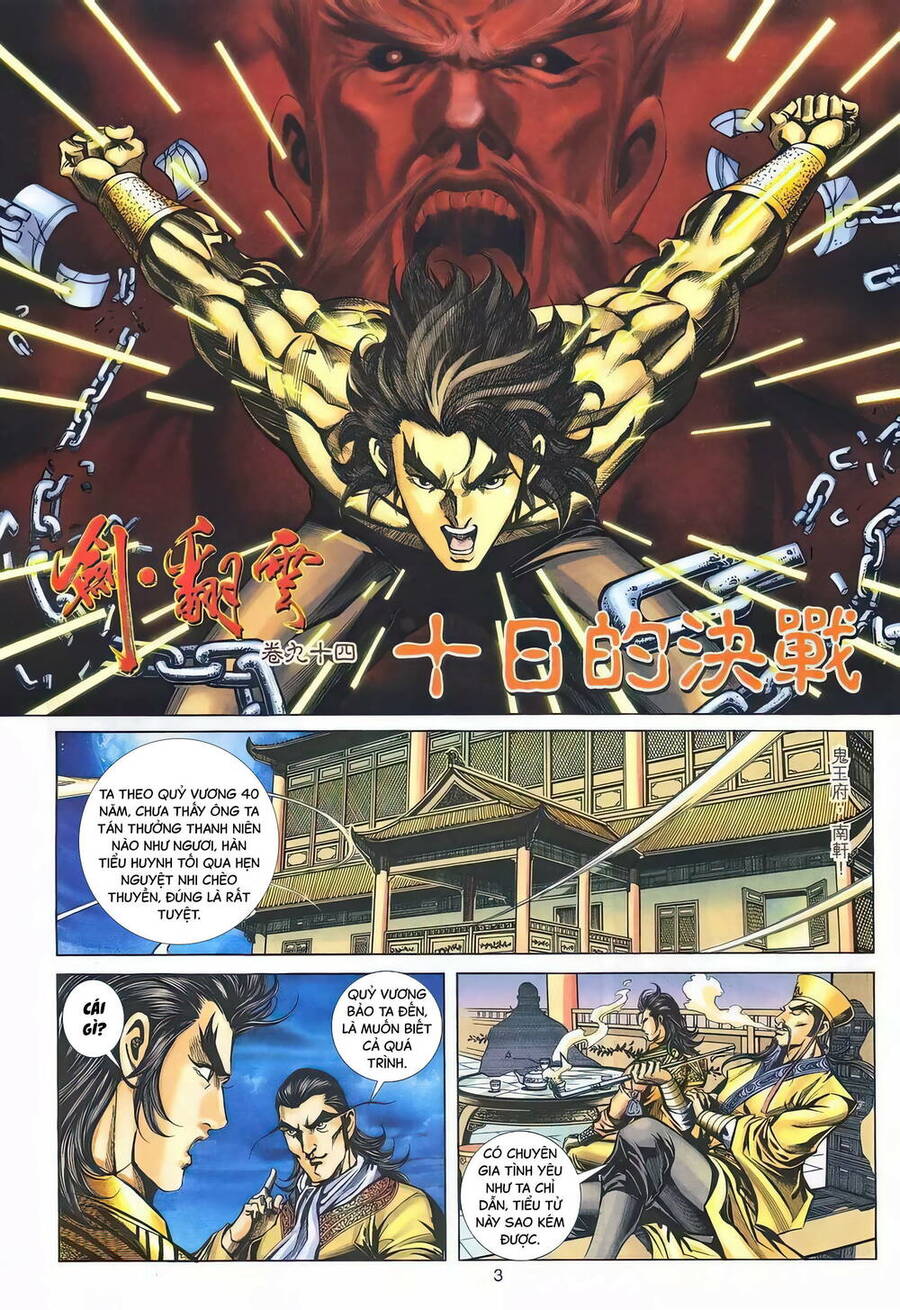 Phiên Vân Phúc Vũ Ii Chapter 140 - Trang 2