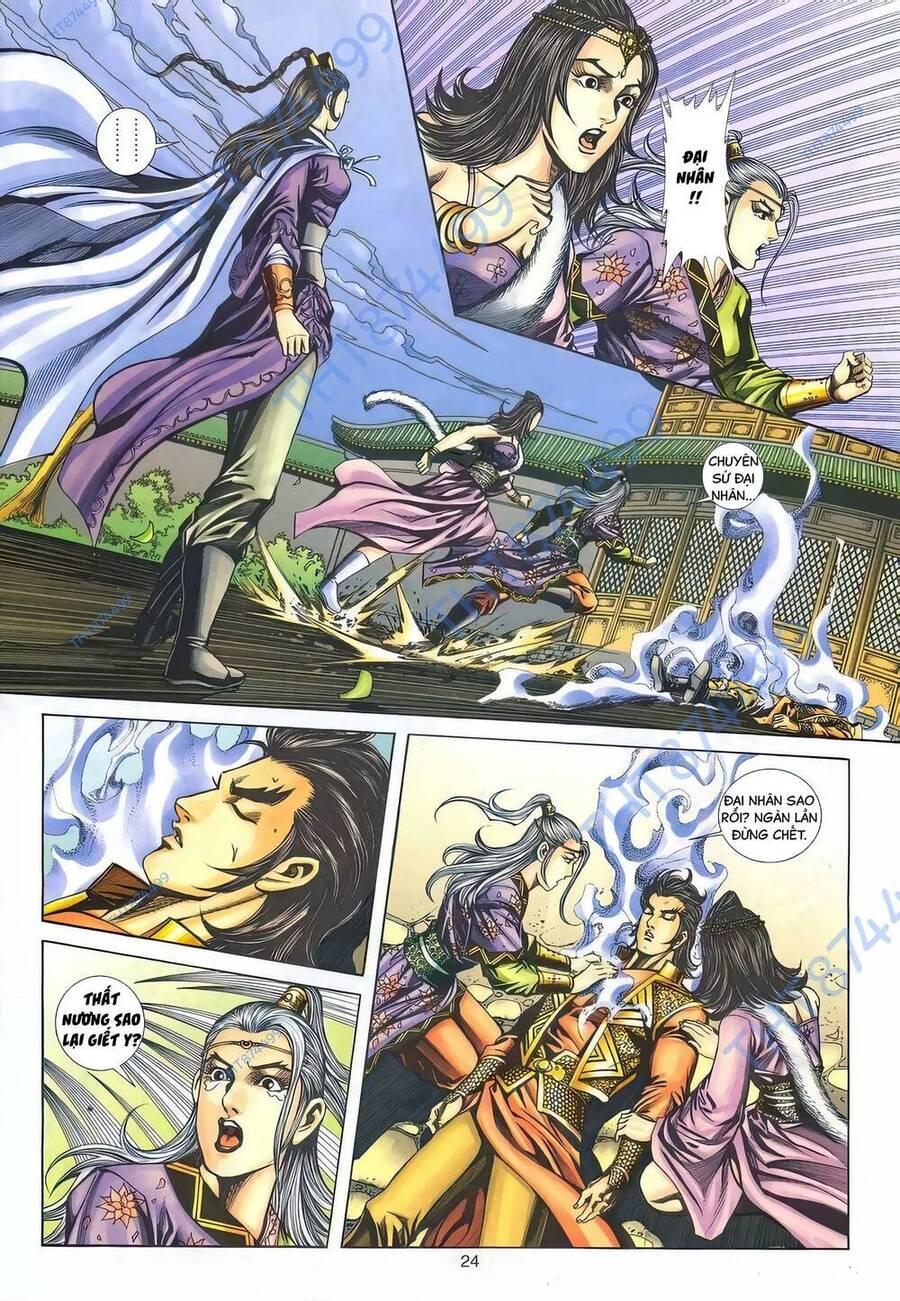 Phiên Vân Phúc Vũ Ii Chapter 140 - Trang 2