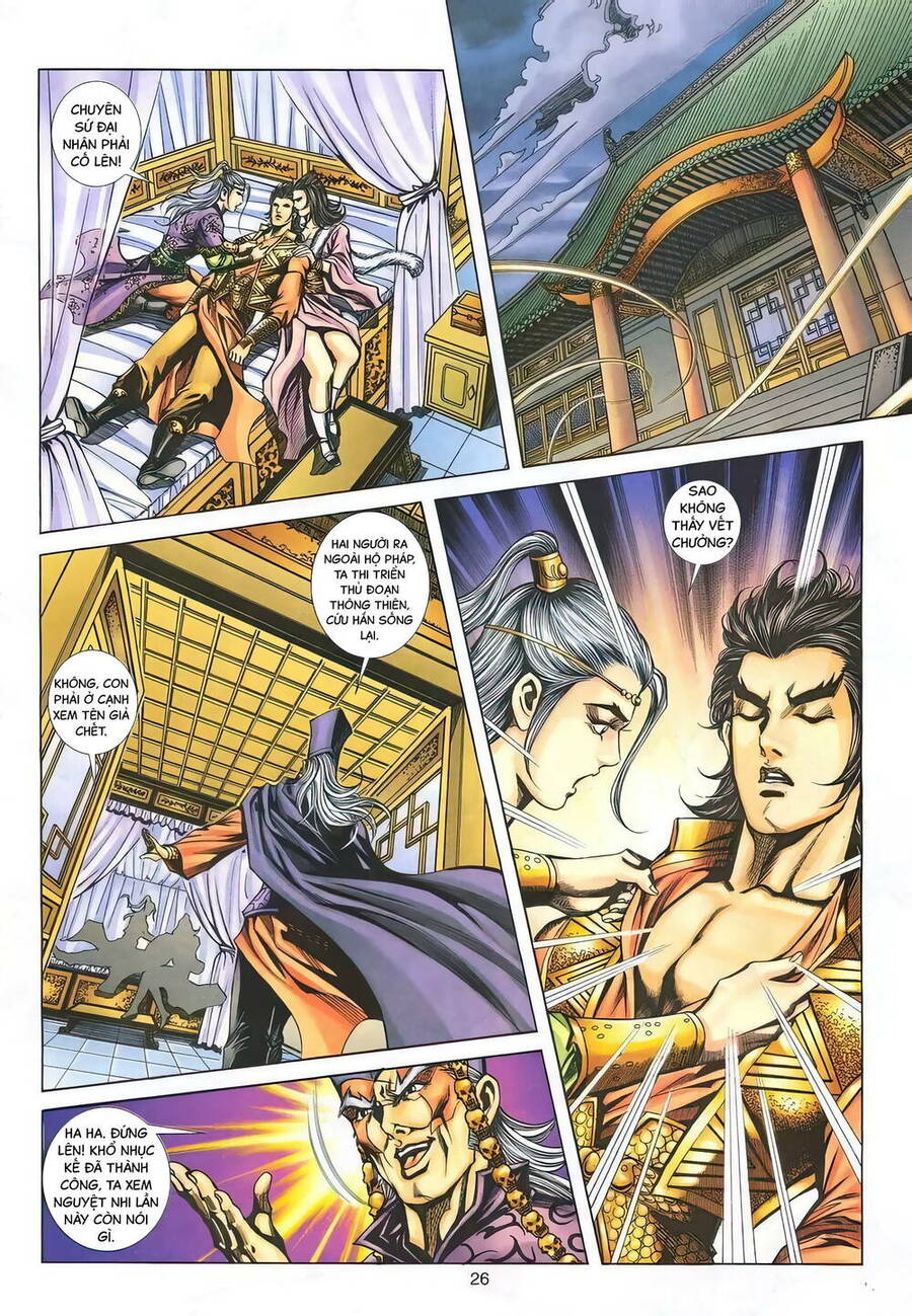 Phiên Vân Phúc Vũ Ii Chapter 140 - Trang 2