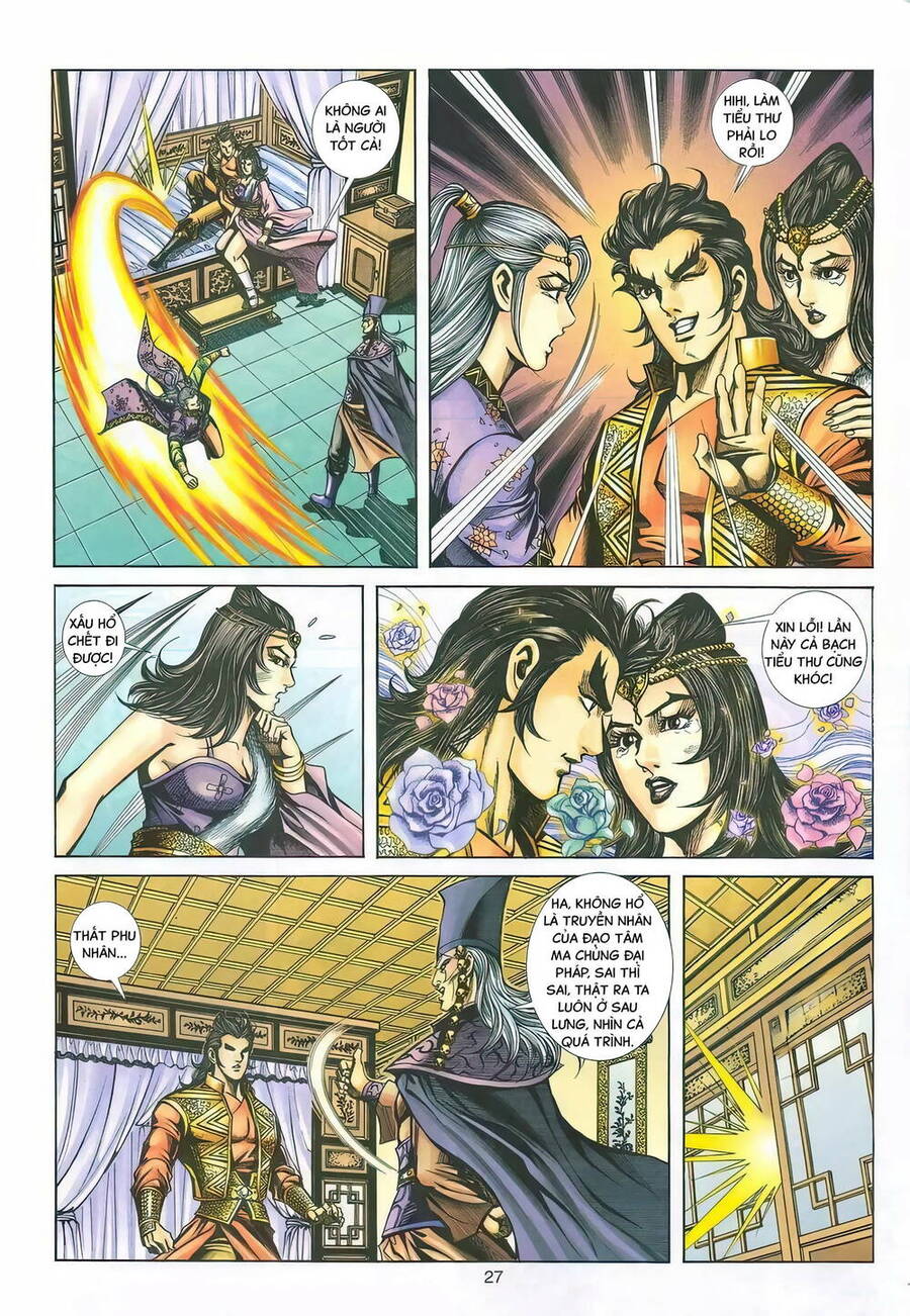 Phiên Vân Phúc Vũ Ii Chapter 140 - Trang 2