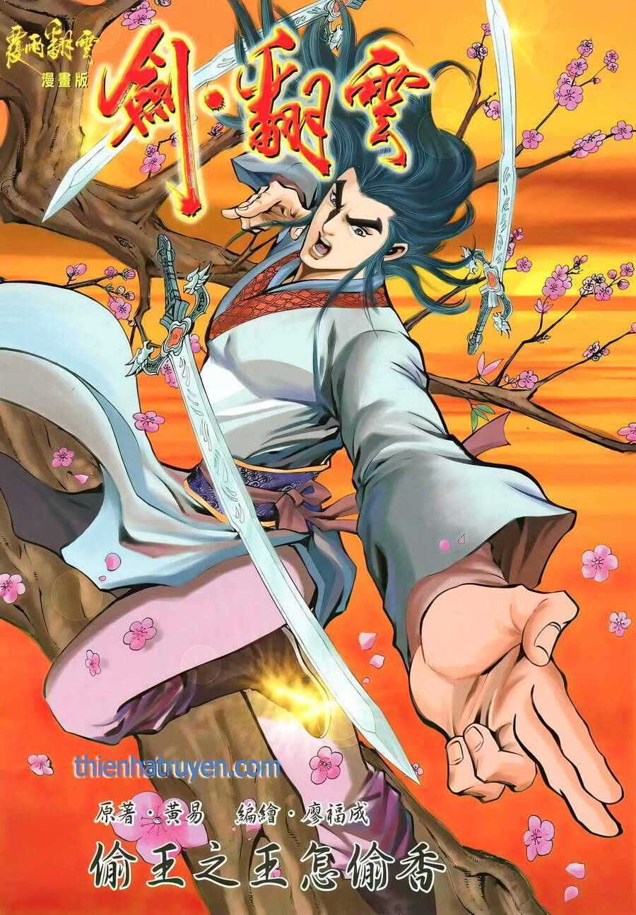 Phiên Vân Phúc Vũ Ii Chapter 142 - Trang 2