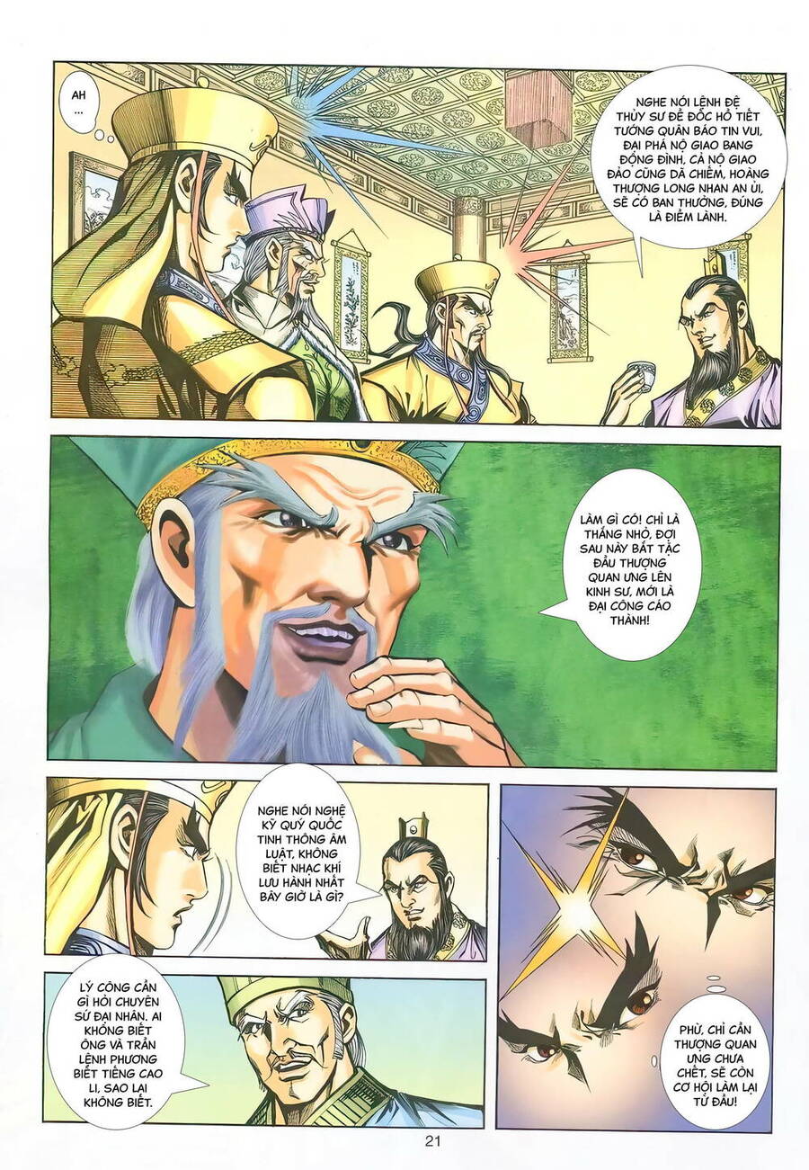 Phiên Vân Phúc Vũ Ii Chapter 142 - Trang 2