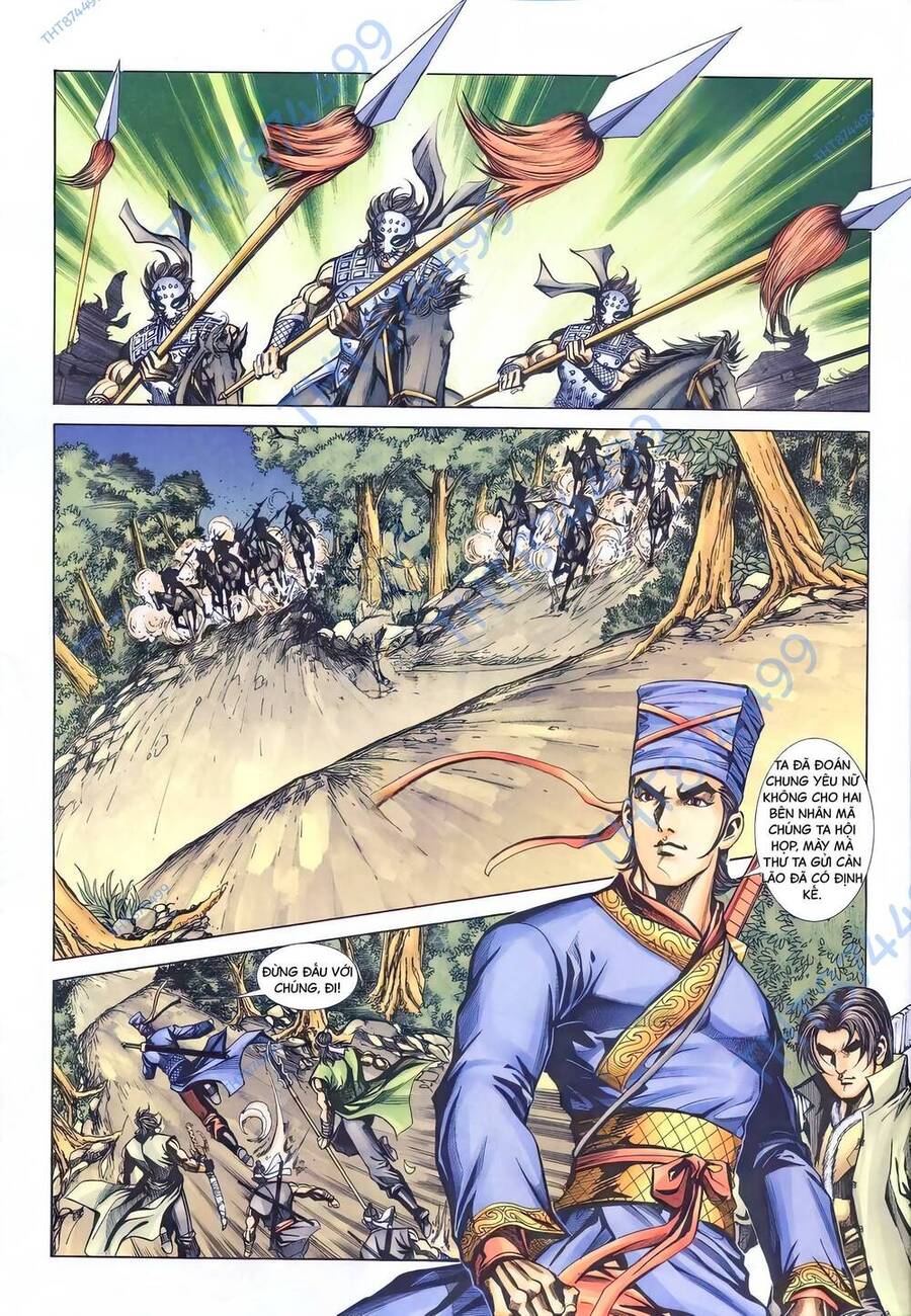 Phiên Vân Phúc Vũ Ii Chapter 142 - Trang 2