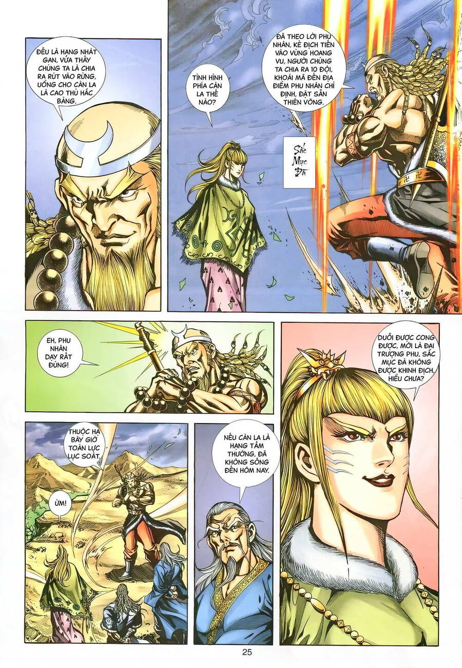 Phiên Vân Phúc Vũ Ii Chapter 142 - Trang 2