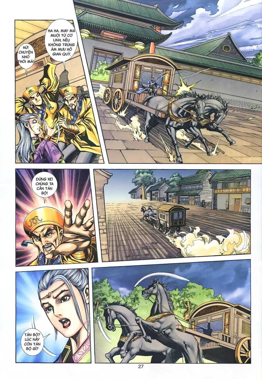 Phiên Vân Phúc Vũ Ii Chapter 142 - Trang 2