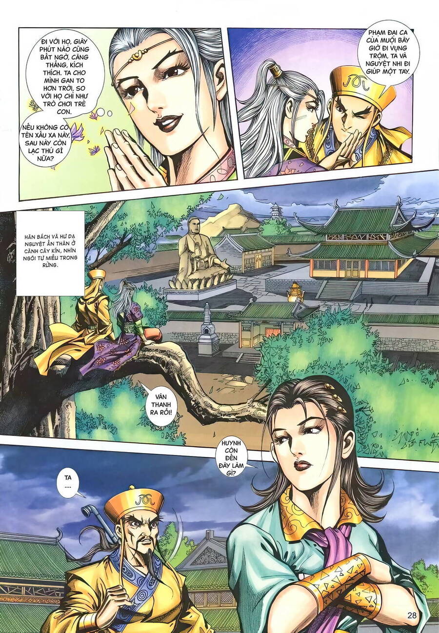 Phiên Vân Phúc Vũ Ii Chapter 142 - Trang 2