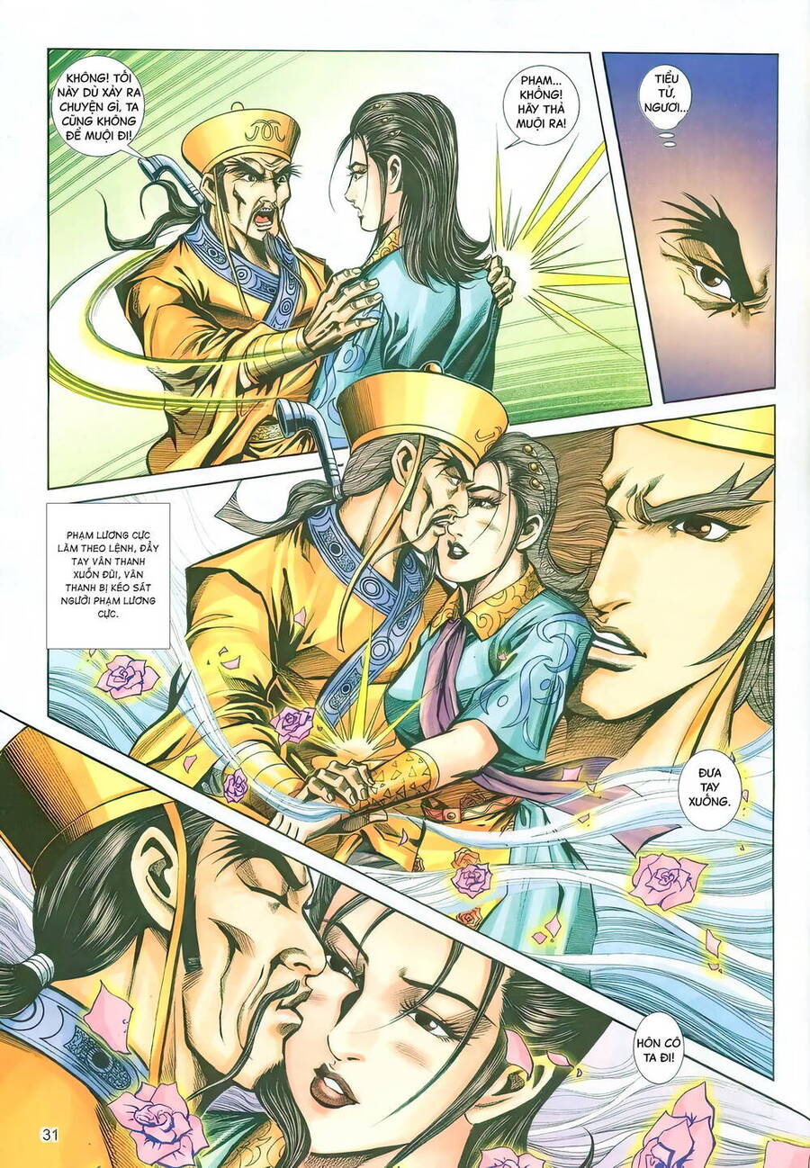 Phiên Vân Phúc Vũ Ii Chapter 142 - Trang 2