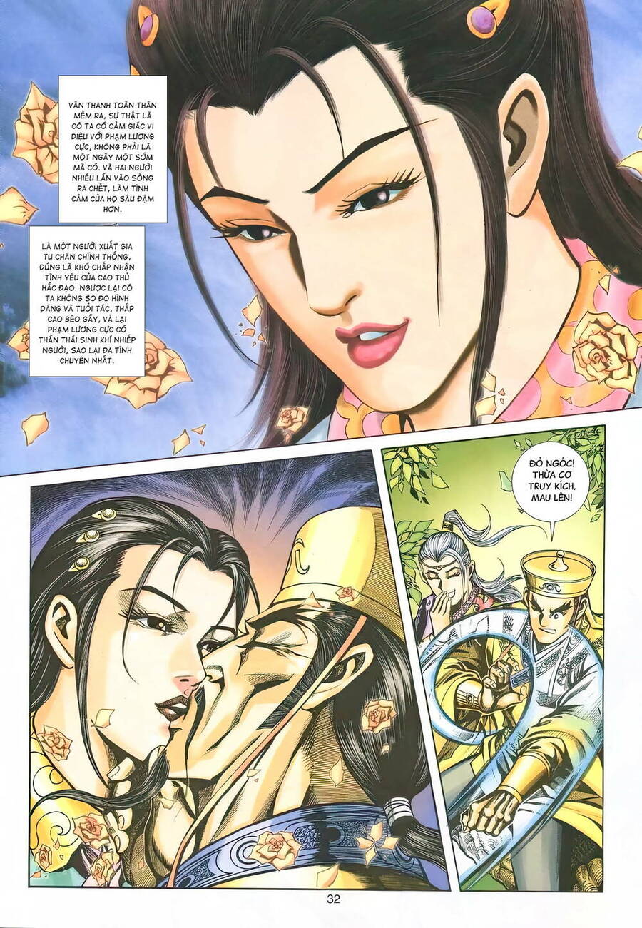 Phiên Vân Phúc Vũ Ii Chapter 142 - Trang 2