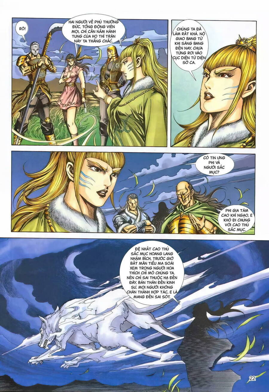 Phiên Vân Phúc Vũ Ii Chapter 143 - Trang 2