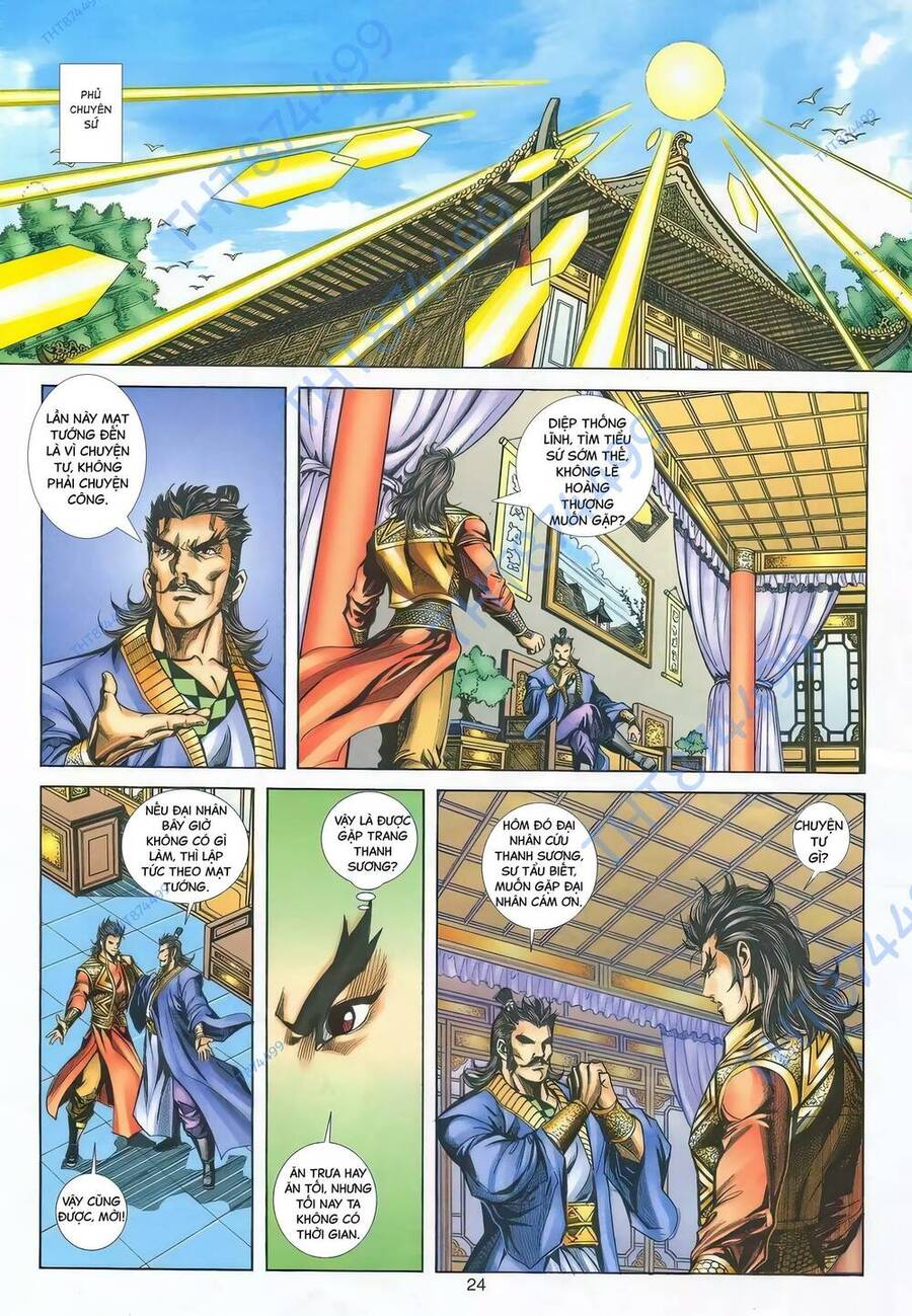 Phiên Vân Phúc Vũ Ii Chapter 143 - Trang 2