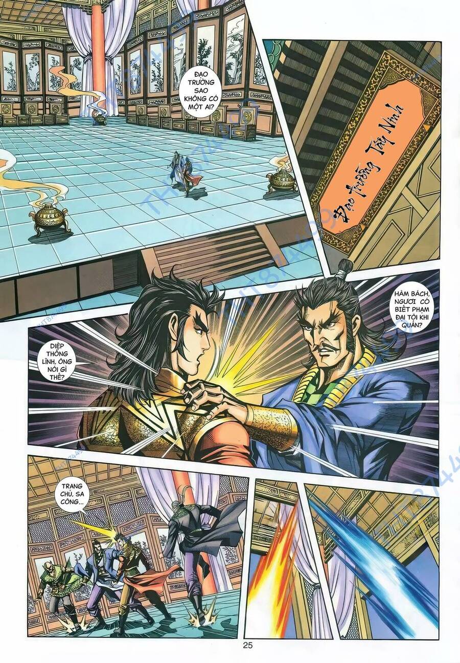 Phiên Vân Phúc Vũ Ii Chapter 143 - Trang 2