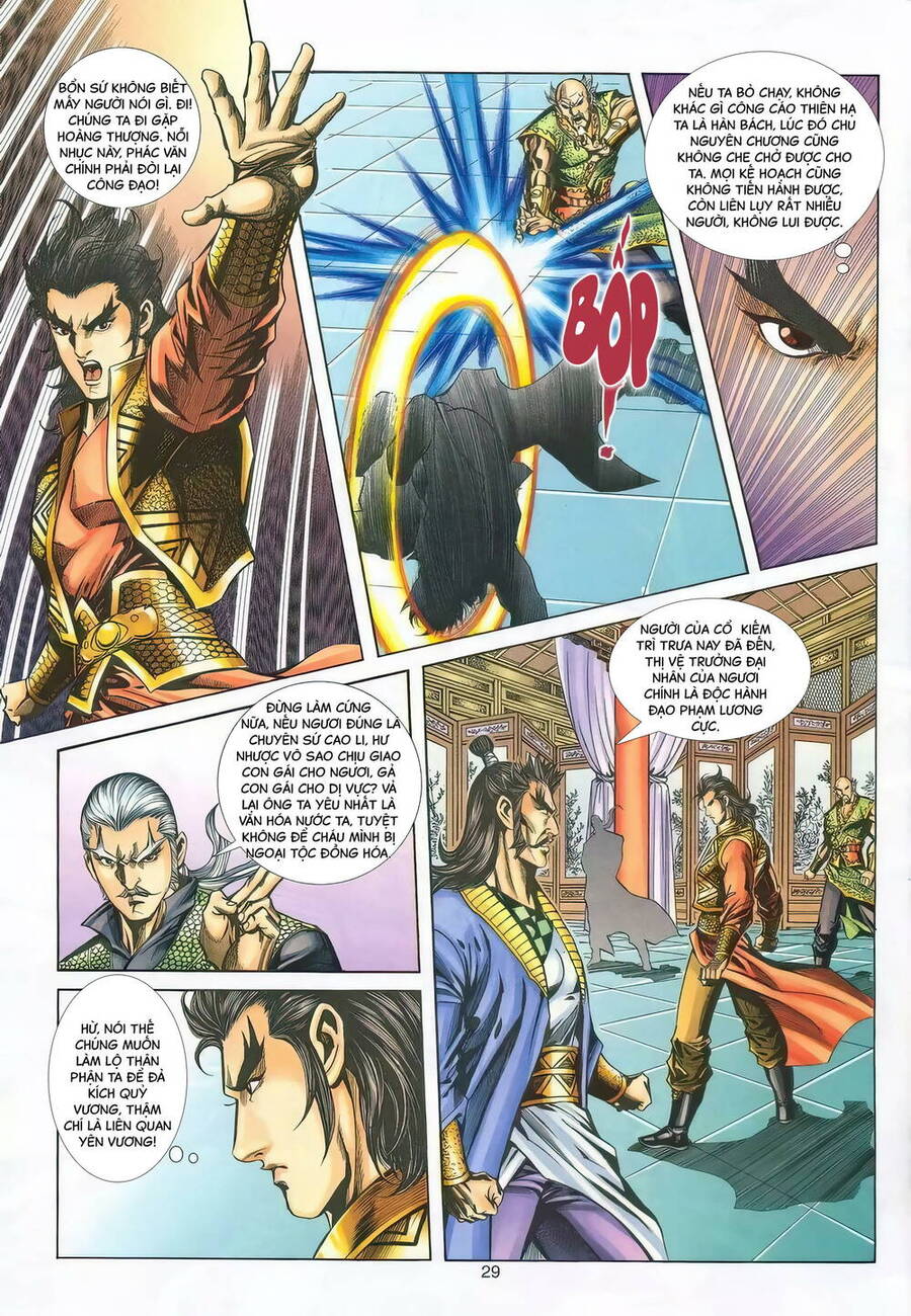 Phiên Vân Phúc Vũ Ii Chapter 143 - Trang 2