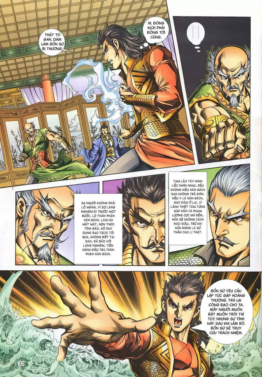 Phiên Vân Phúc Vũ Ii Chapter 143 - Trang 2