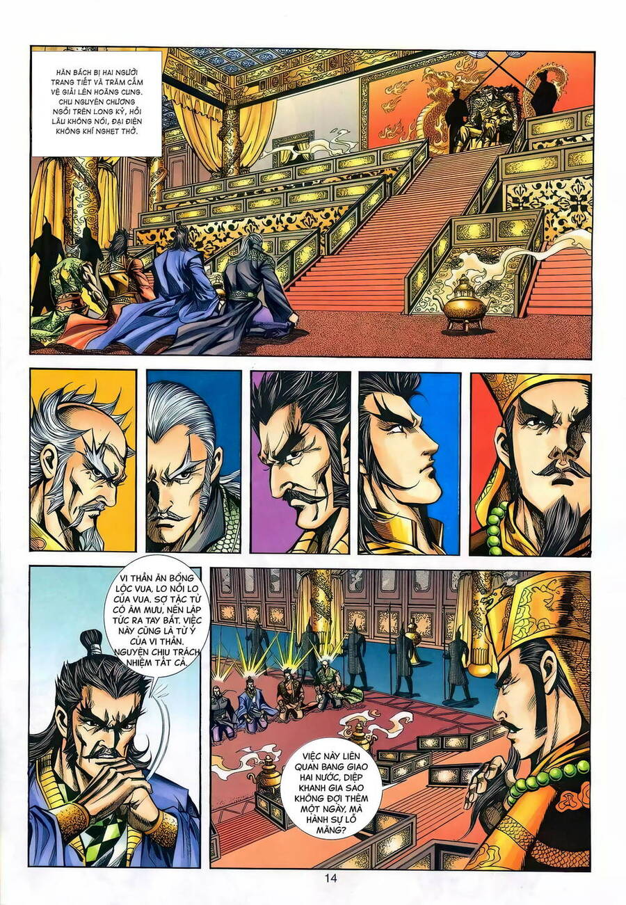 Phiên Vân Phúc Vũ Ii Chapter 144 - Trang 2