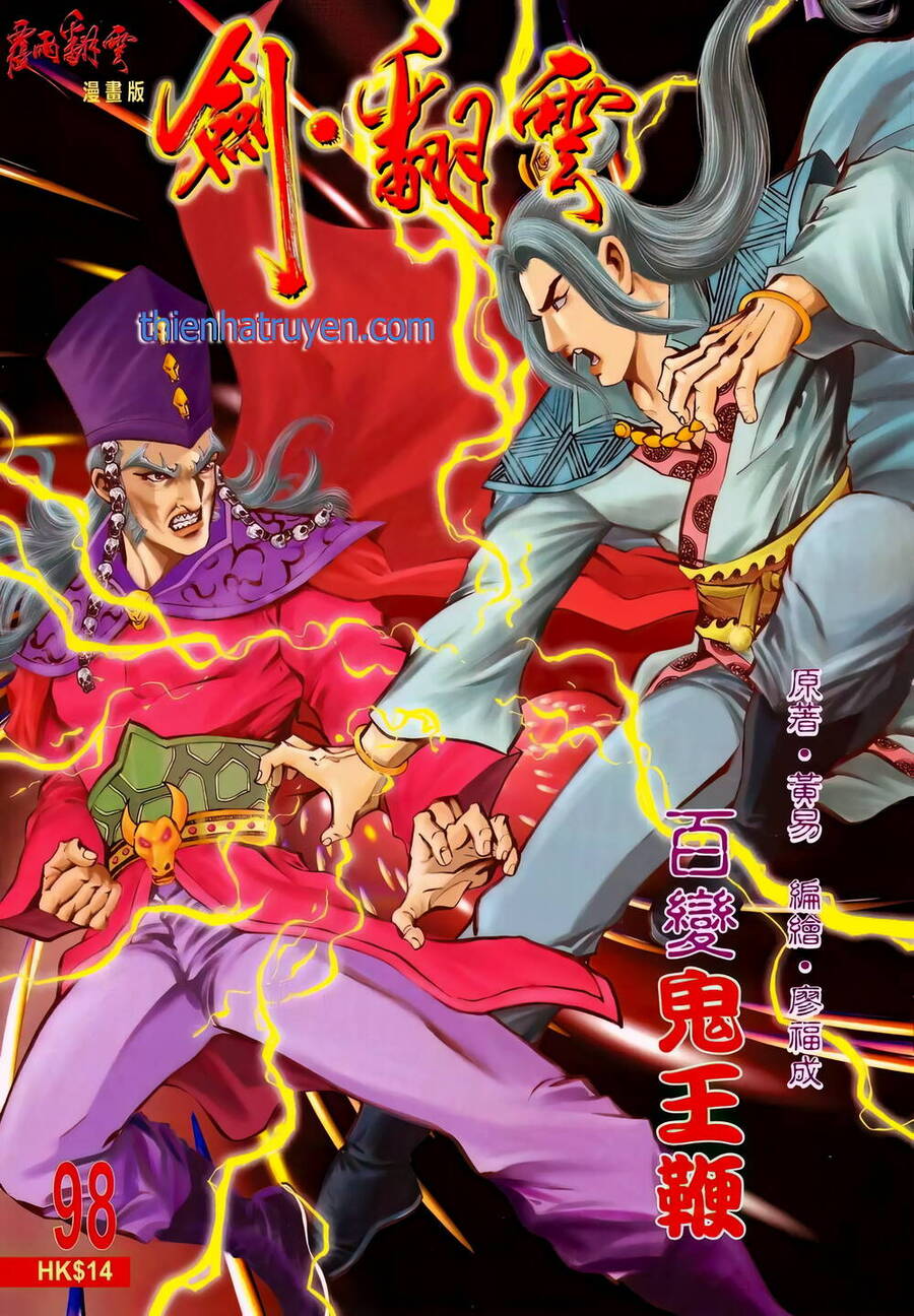 Phiên Vân Phúc Vũ Ii Chapter 145 - Trang 2