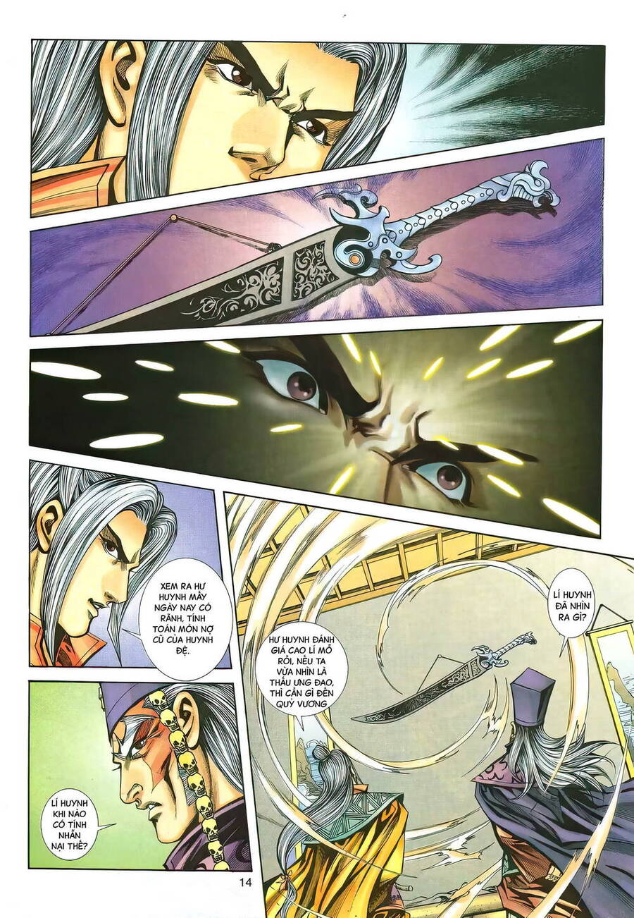 Phiên Vân Phúc Vũ Ii Chapter 145 - Trang 2