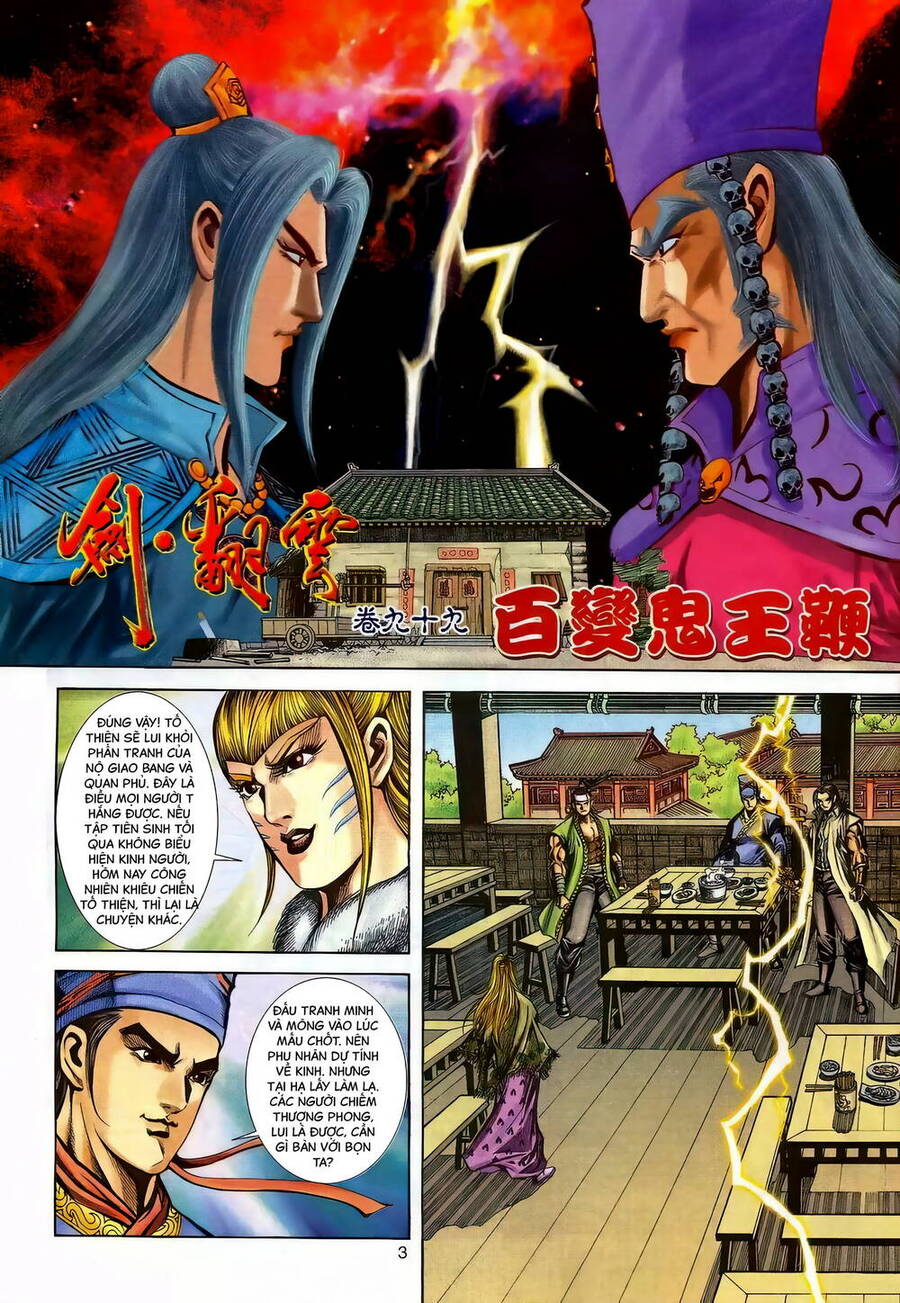 Phiên Vân Phúc Vũ Ii Chapter 145 - Trang 2