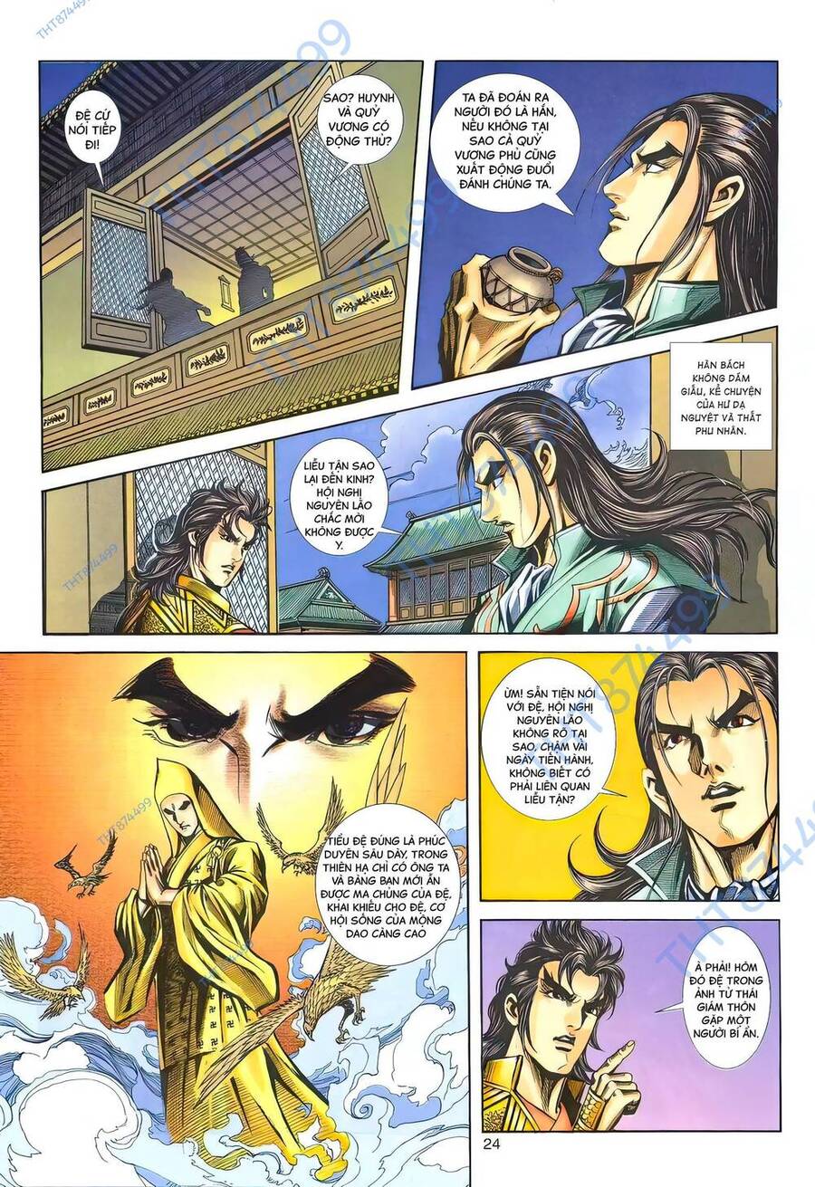 Phiên Vân Phúc Vũ Ii Chapter 145 - Trang 2