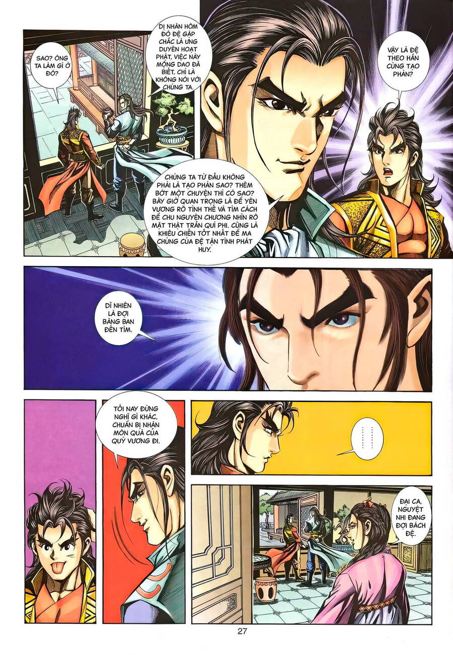 Phiên Vân Phúc Vũ Ii Chapter 145 - Trang 2