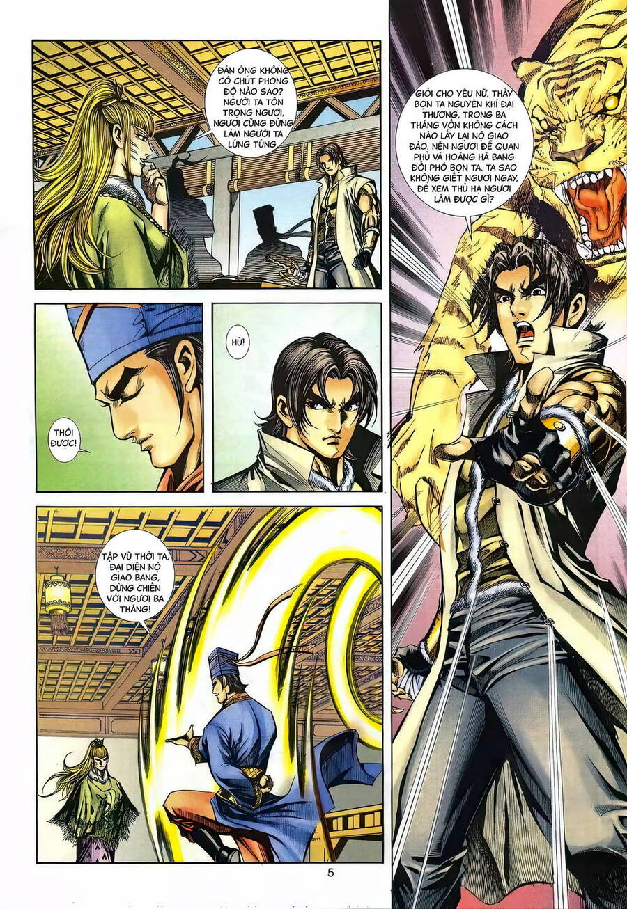 Phiên Vân Phúc Vũ Ii Chapter 145 - Trang 2