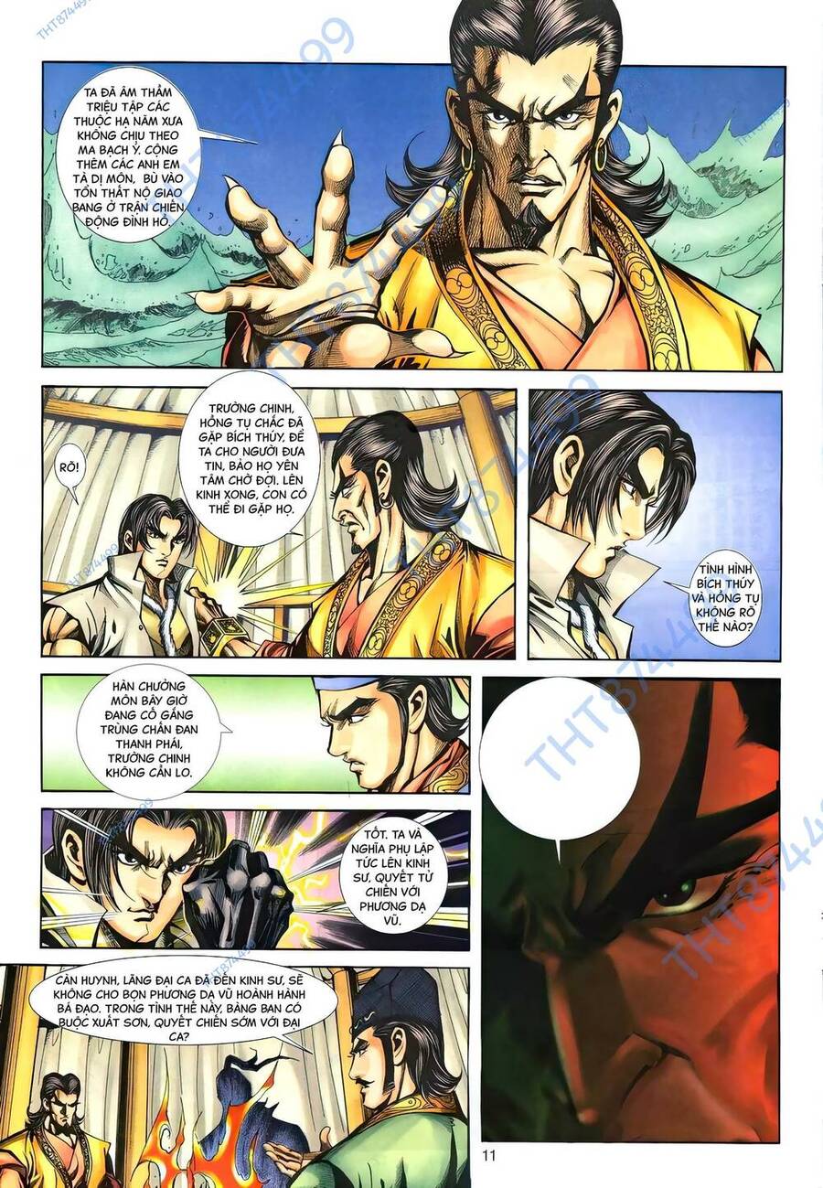 Phiên Vân Phúc Vũ Ii Chapter 146 - Trang 2