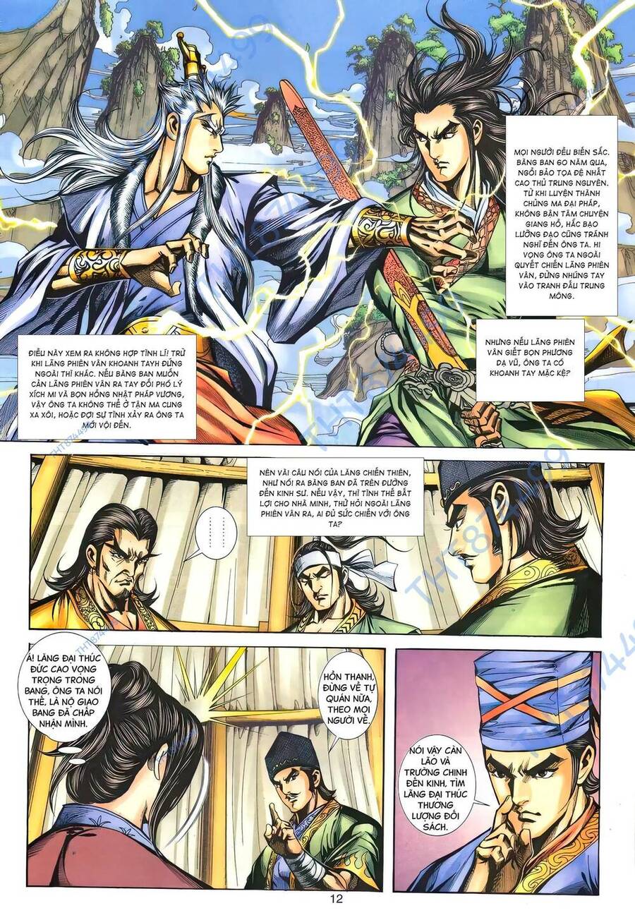 Phiên Vân Phúc Vũ Ii Chapter 146 - Trang 2