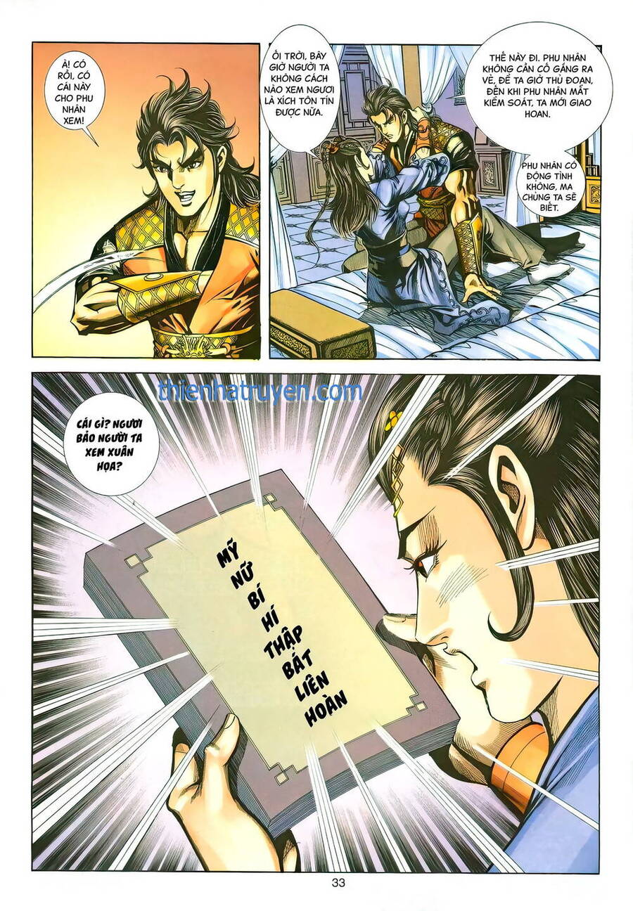 Phiên Vân Phúc Vũ Ii Chapter 146 - Trang 2