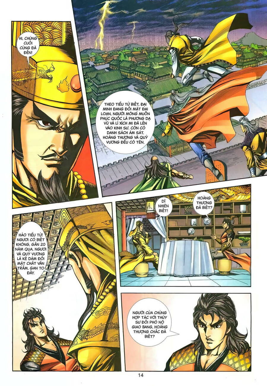 Phiên Vân Phúc Vũ Ii Chapter 147 - Trang 2