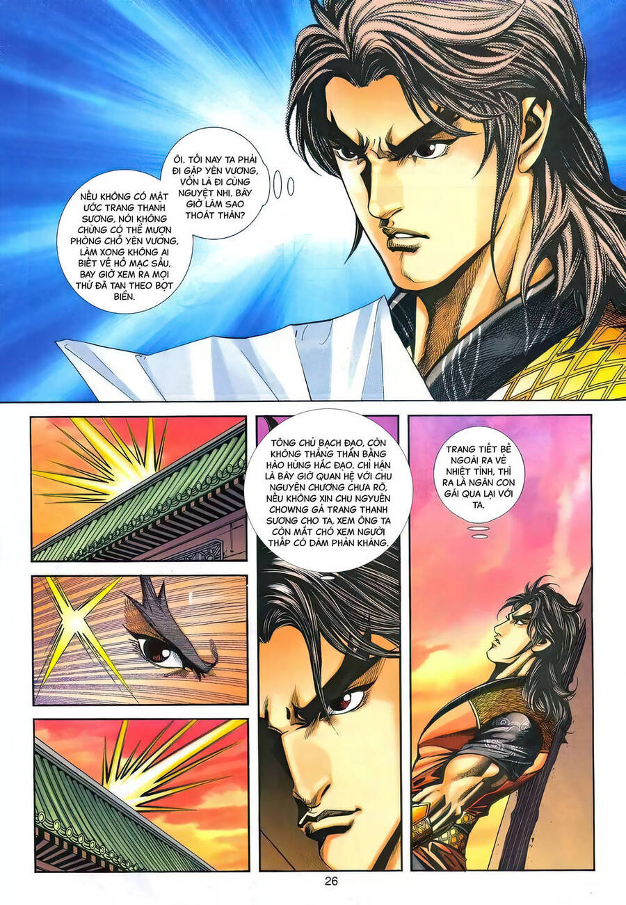 Phiên Vân Phúc Vũ Ii Chapter 147 - Trang 2