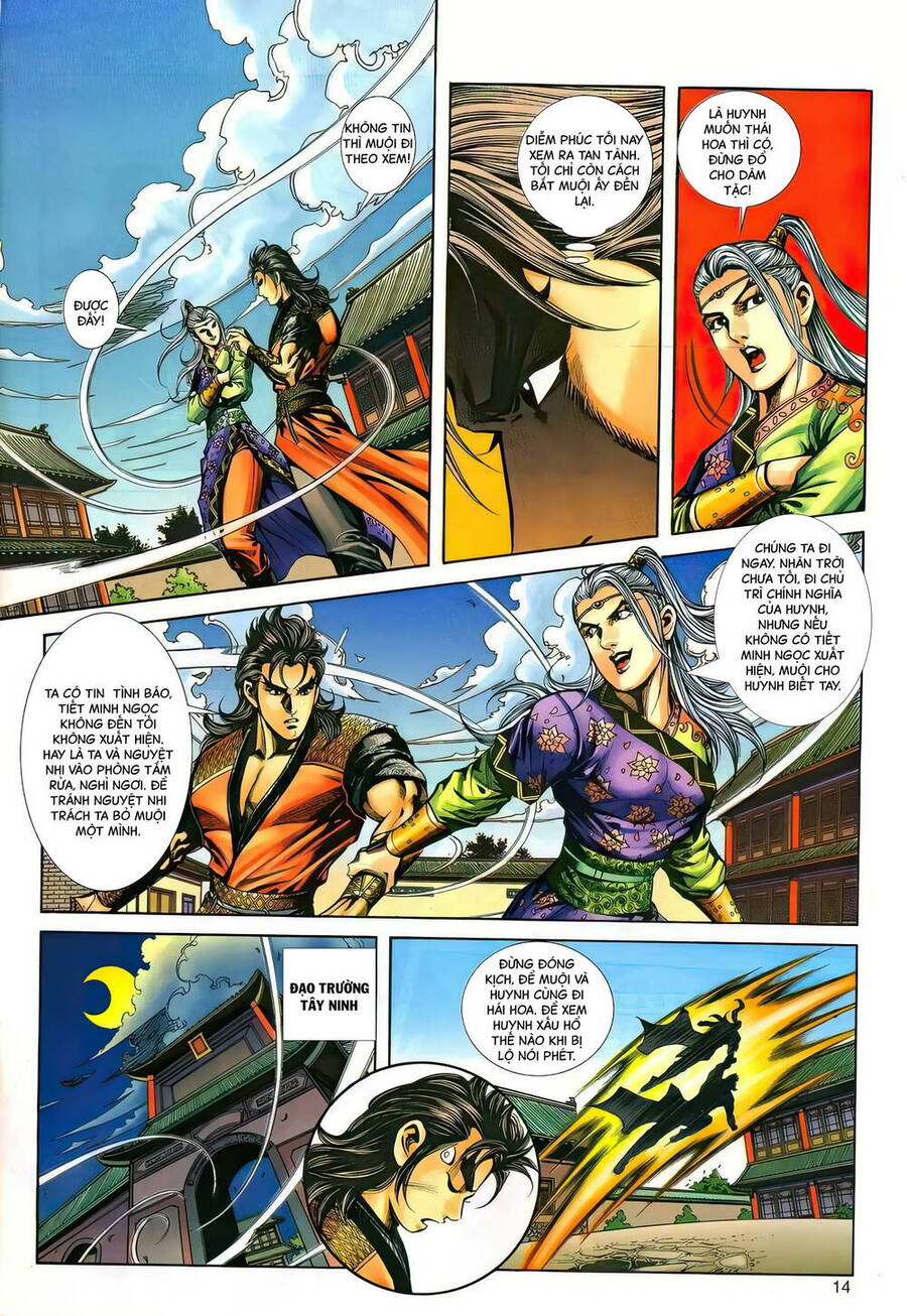 Phiên Vân Phúc Vũ Ii Chapter 148 - Trang 2