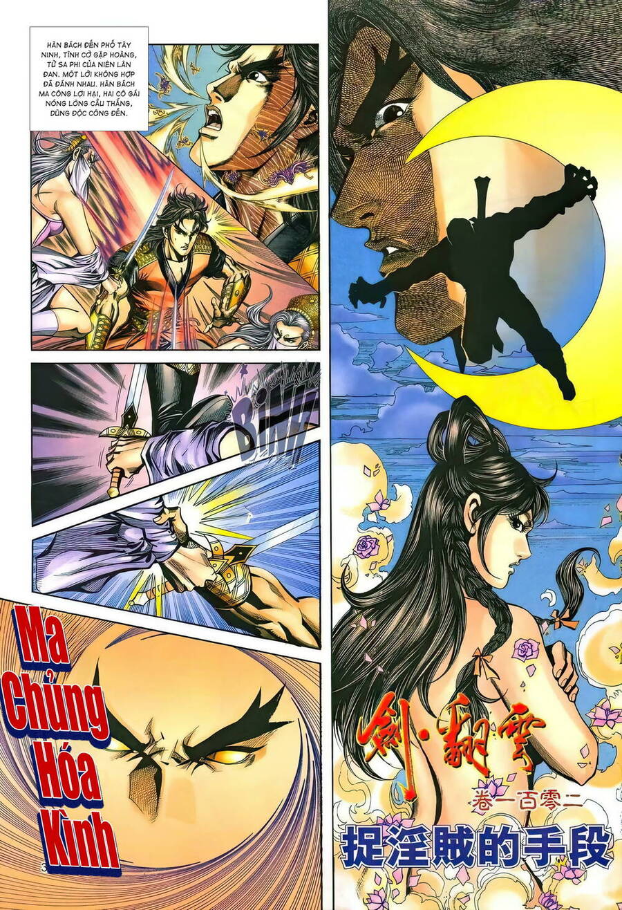 Phiên Vân Phúc Vũ Ii Chapter 148 - Trang 2