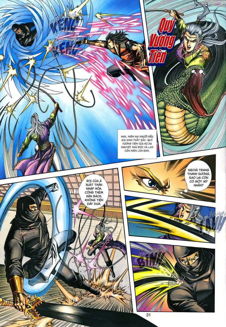 Phiên Vân Phúc Vũ Ii Chapter 148 - Trang 2