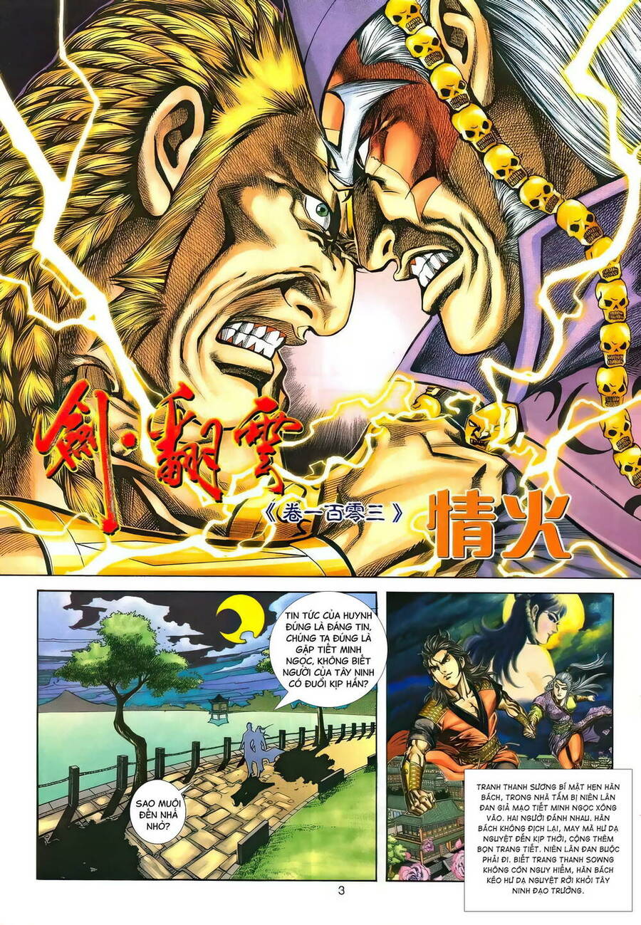 Phiên Vân Phúc Vũ Ii Chapter 149 - Trang 2