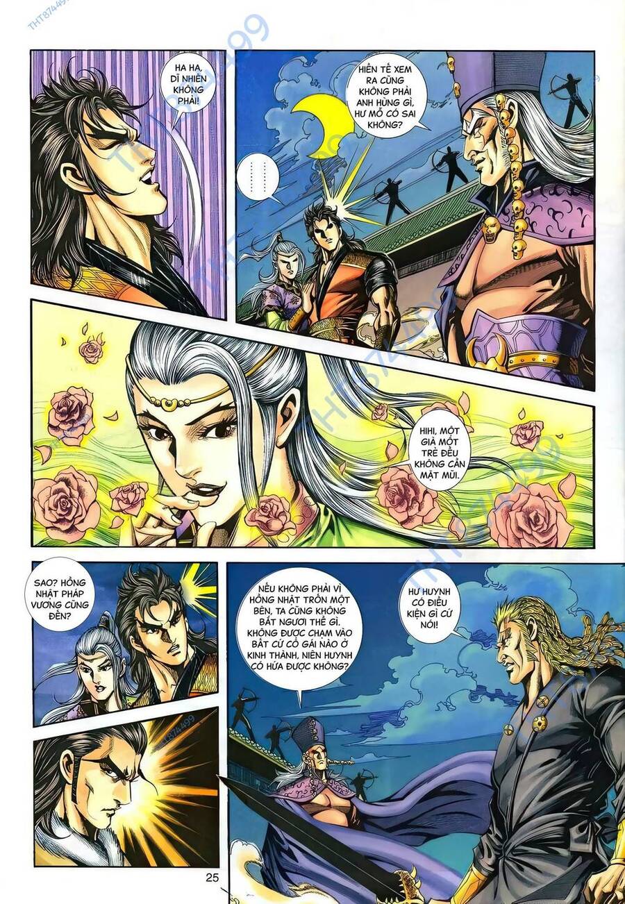 Phiên Vân Phúc Vũ Ii Chapter 149 - Trang 2