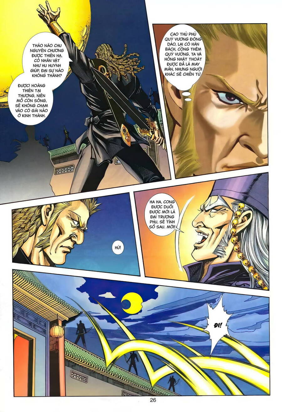 Phiên Vân Phúc Vũ Ii Chapter 149 - Trang 2