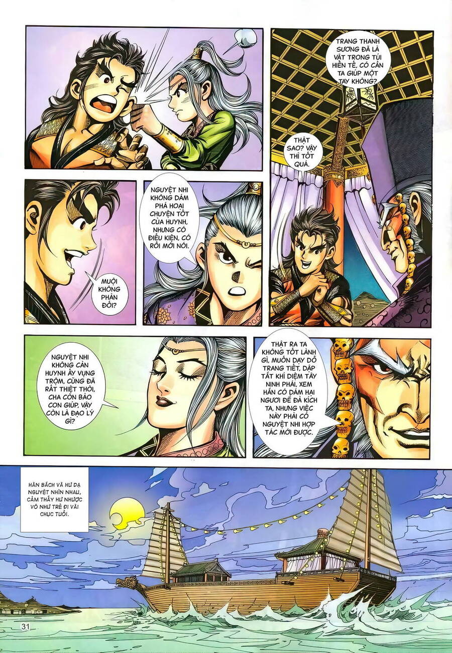 Phiên Vân Phúc Vũ Ii Chapter 149 - Trang 2