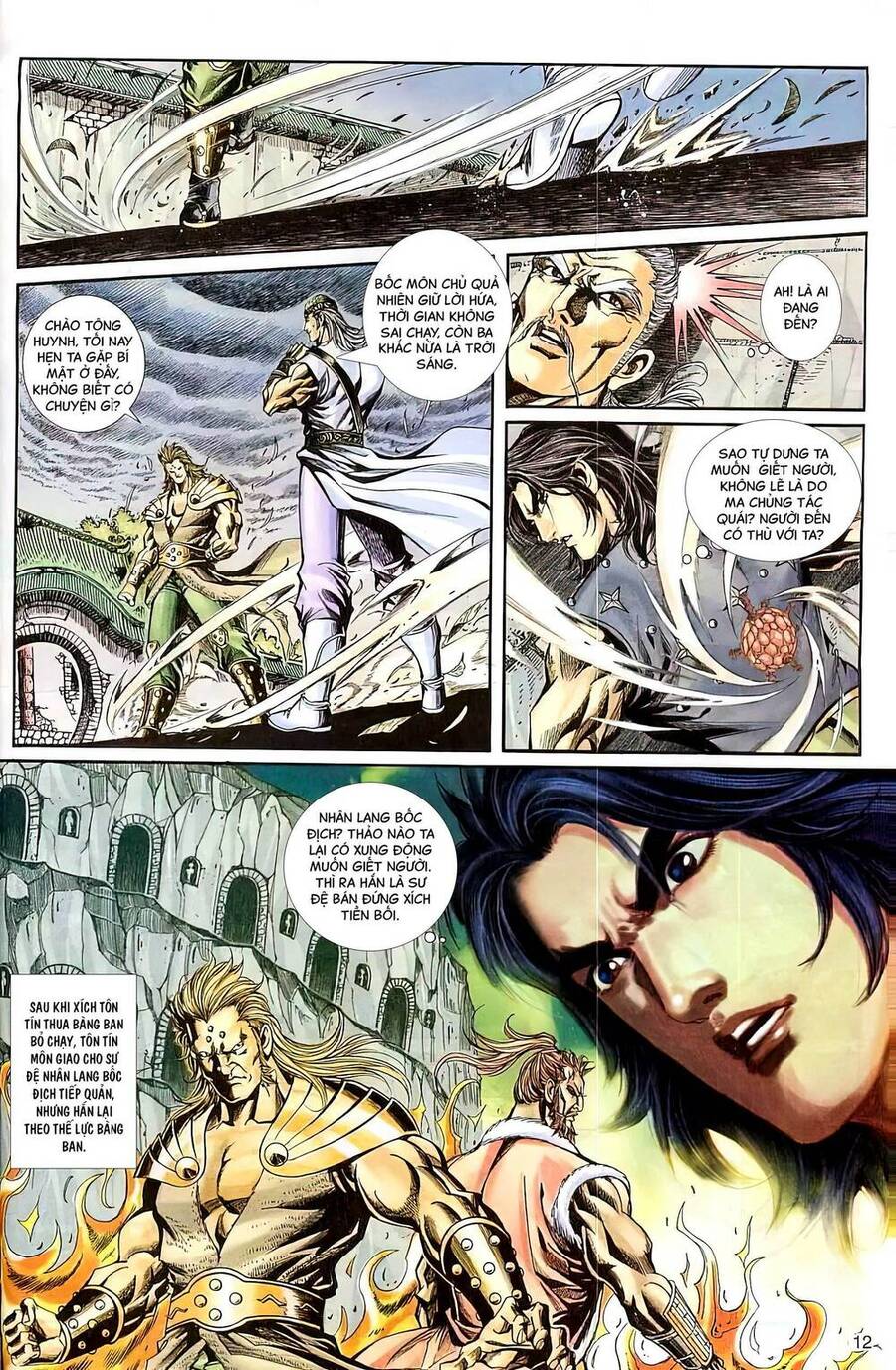 Phiên Vân Phúc Vũ Ii Chapter 15 - Trang 2