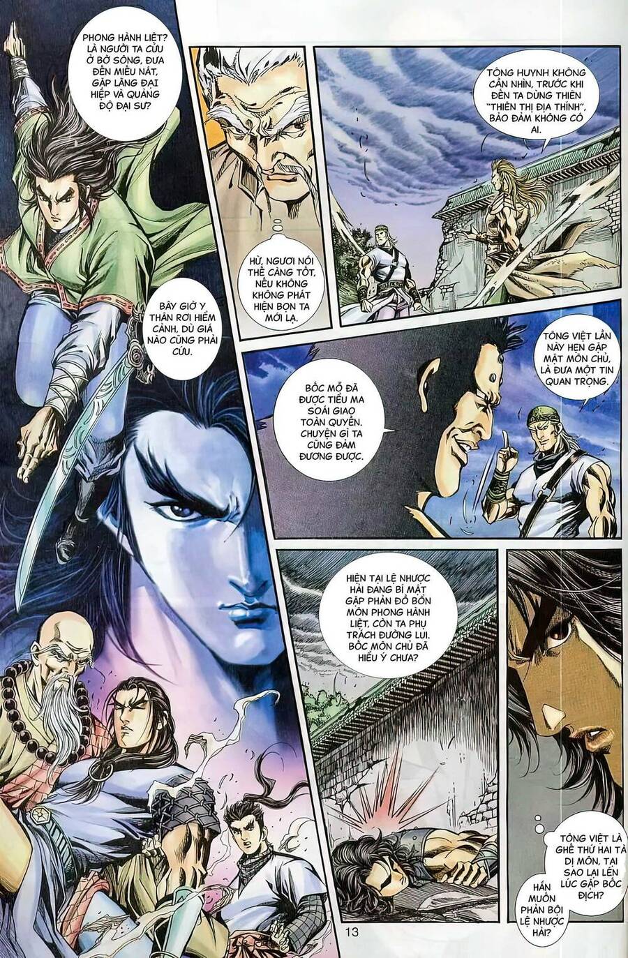 Phiên Vân Phúc Vũ Ii Chapter 15 - Trang 2