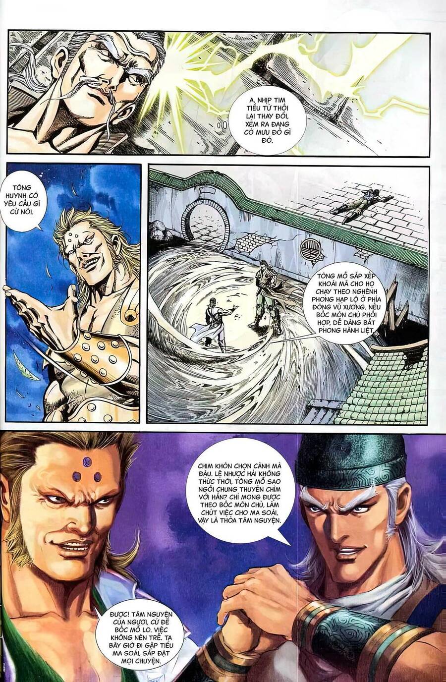 Phiên Vân Phúc Vũ Ii Chapter 15 - Trang 2