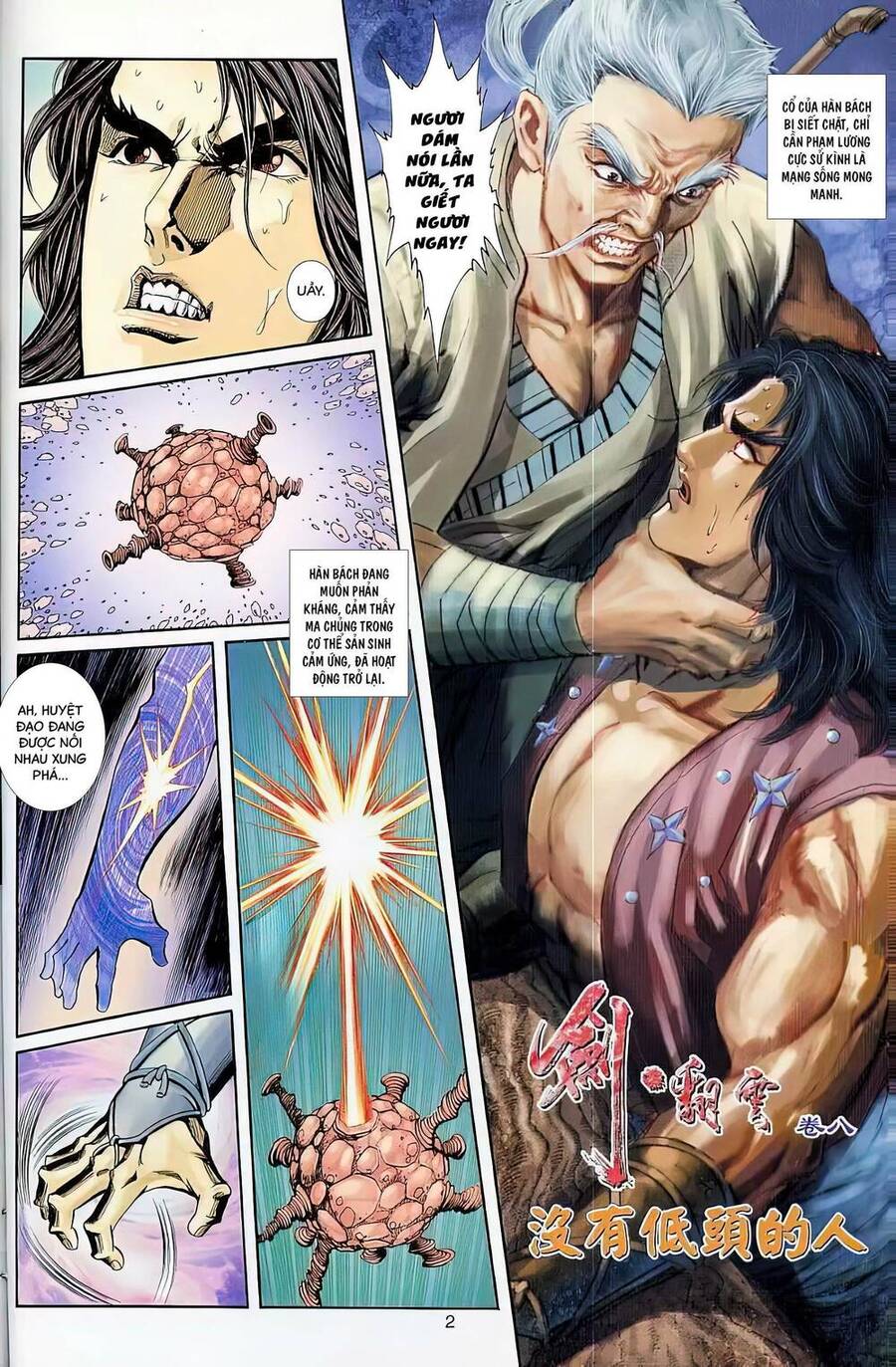 Phiên Vân Phúc Vũ Ii Chapter 15 - Trang 2